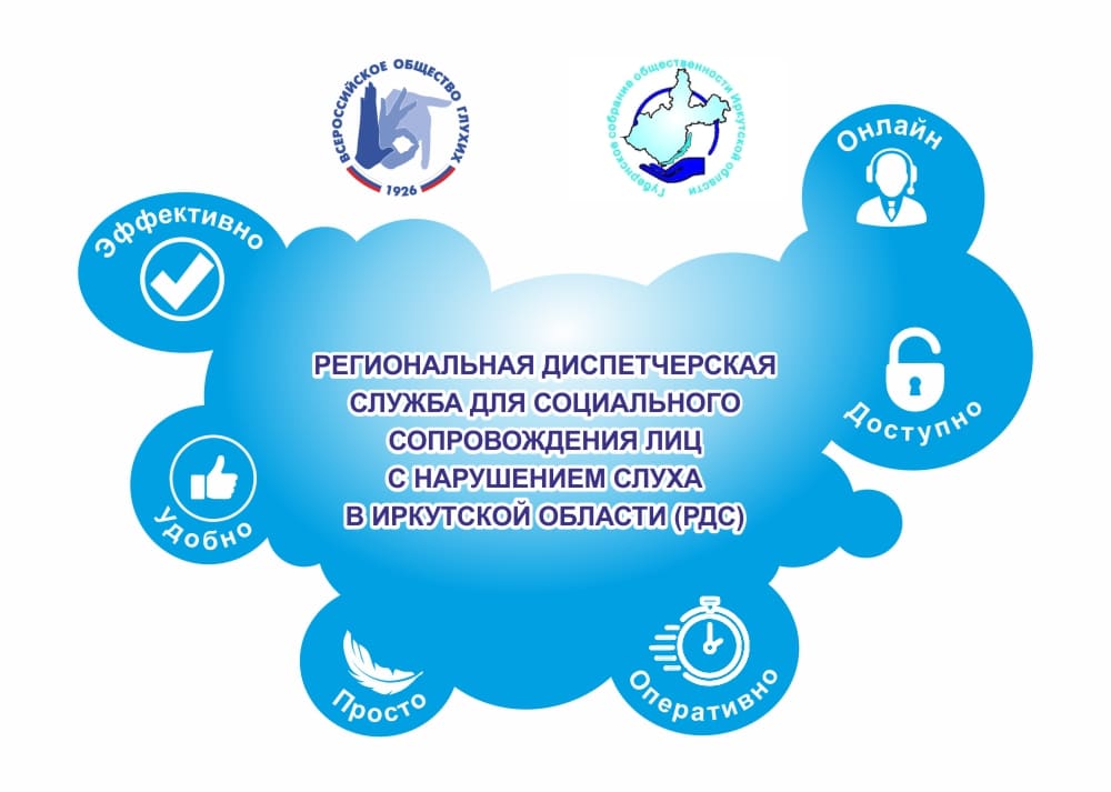 буклет страница 1