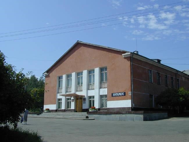 Дом культуры им.Горького 2
