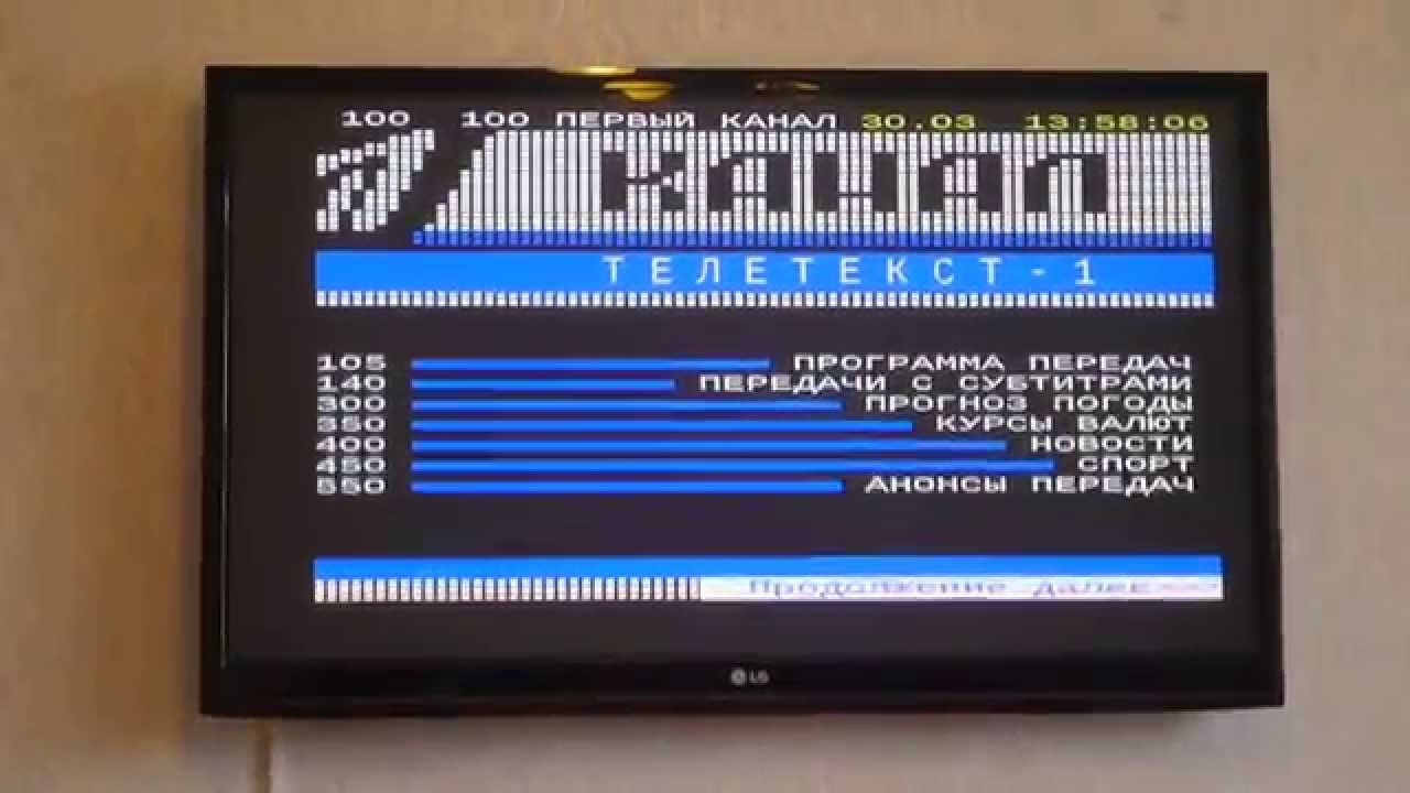 sredstva 7